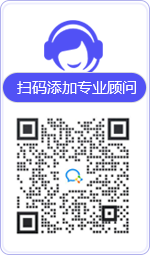 蒙山律师在线咨询